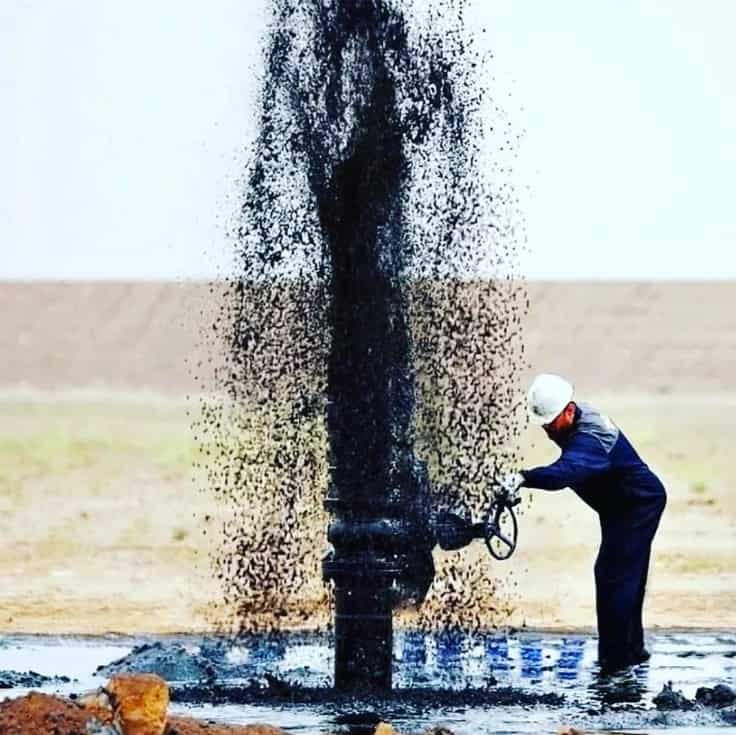 قیر طبیعی